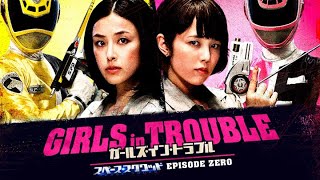 Girls in Trouble Space Squad Episode Zero Subtitle Indonesia [upl. by Sileas]