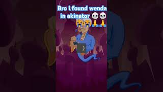 Nitrogen monoxide 😭😭😭😭😭😭😭😭 I found wenda in akinator 😭😭😭😭🙏🙏🙏🙏 [upl. by Olva]