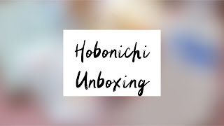 Hobonichi unboxings und Gedanken zu 2025 [upl. by Gentes]