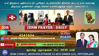 JEHM PRAYER  DAILY 241024 [upl. by Carleen]