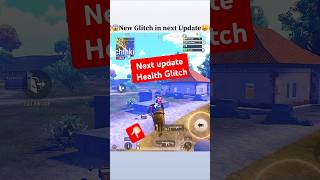 New Health Glitch in Next update 🥺 bgmi championchacha commentary [upl. by Dnilasor]