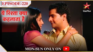 Yeh Rishta Kya Kehlata Hai  Season 1  Episode 220  Akshara ne diya Naitik ko ek khaas surprise [upl. by Kallick]