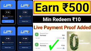 EARN Rs500 PER MONTH MONEY EARNING APP TAMIL  WATCH ADS AND EARN MONEY ONLINE TAMIL  CASHROCKET [upl. by Nwahsaj]