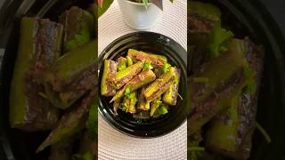 Stuffed Chilli Fry  Bharli Mirchi recipe foodblog bharwamirchi short viral sidedish easy [upl. by Hannazus952]