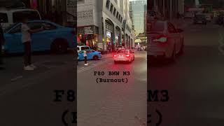 F80 BMW M3 Burnout explore subscribe forex forexlifestyle shorts fypシ youtube burnout ut [upl. by Erodaeht223]