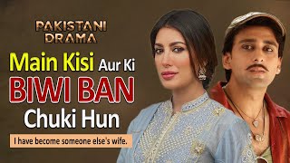 Heeramandi Episode 27 Part 01 Eng Sub Pakistani Drama [upl. by Jarlath]