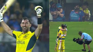 Maxwell 201 Runs vs AFghanistan amp Then Huge Celebration  AFG vs AUS Match  Maxwell 200 vs afg [upl. by Bobseine]