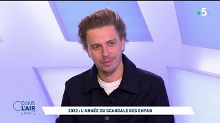 2022  lannée du scandale des Ehpad cdanslair 26122022 [upl. by Arda]