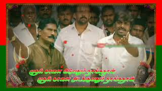 SEEMAN SPEECH FOR DEVENDRA VEERA JALLIKATTU MASS WHATSAPP STATUS  DKV SOCIAL MEDIA [upl. by Kruse94]