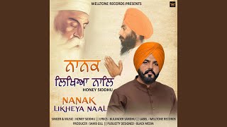 Nanak Likheya Naal [upl. by Anabal]