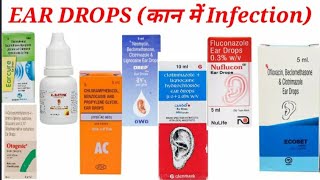 popular ear drops for all types of infectionear dropmedicine treatmenthindi use [upl. by Christoper]