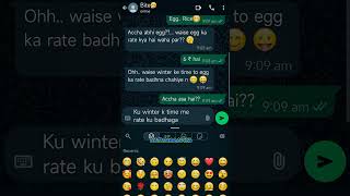 Gfbf funny best chatting🤣Boyfriend n yea kya bol di🤣🤣funny shortsfeed funnyshorts chatting [upl. by Alah220]