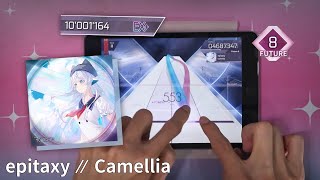 【Arcaea】 epitaxy FPM 10001164pts [upl. by Leodora162]