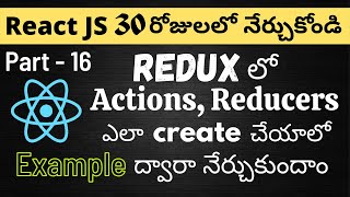 16 Redux Example Telugu Tutorials [upl. by Auqeenwahs55]