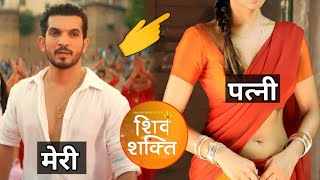 serial pyar ka pehla adhyay Shiv Shakti  Arjun bijlani real life wife Arjun bijlani lifestyle bio [upl. by Adlesirhc]