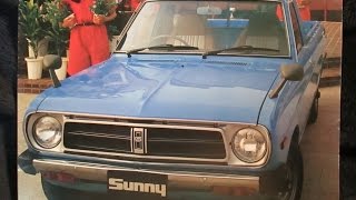 1983（昭和58年）ダットサン サニートラック B122型 DATSUN SUNNY Truck [upl. by Anear732]