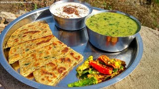 Traditional Indian Lunch Cooking in an Indian Village  Vegetarian Food Recipes [upl. by Fionnula]