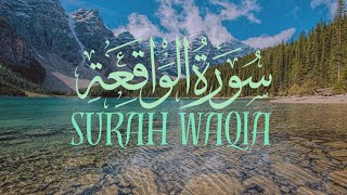 SURAH WAQIA  QARI ABDUL WAHAB CHANG VOICE 💝 LIKE SUBSCRIBE 👍سورہ الواقعہ [upl. by Aihsenrad]