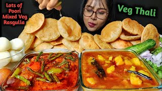 Eating Poori Mixed Veg Aloo ki sabji Rasgulla  Veg thali  Big Bites  Asmr Eating  Mukbang [upl. by Vinay821]