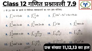 Class 12 Maths Chapter 79 Question No 111213 Solution in Hindi  Definite Integral [upl. by Alida]