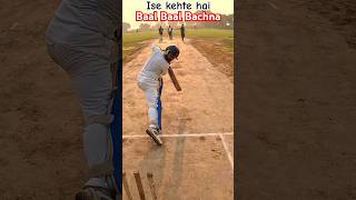 Three Magical Deliveries of Leg Spin Bowler 😬  Leg Spin Bowling cricket shots shorts [upl. by Damalus]