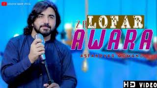 Asfandyar momand new song 2022  za lofar awara [upl. by Ferreby]