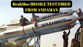 BrahMos Missile Fired From Andaman amp Nicobar Island  BrahMos Missile Fired  Defence India Podcast [upl. by Zurheide]