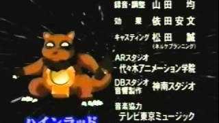 Beast Wars Neo ed full Te no Naka no Uchuu [upl. by Margit266]