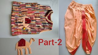 dhoti kurta cutting and stitching full videogarba dress for kids dhoti dress for boys  Part2 [upl. by Nitsew859]