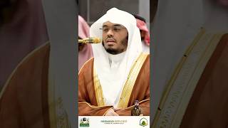 Sheikh Yasser Al Dossarys Profound Recitation A Journey Through Sacred Verses shorts views viral [upl. by Naujuj]