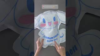 Cinamoroll Blind Bag blindbag squishy papercraft papersquishy diy youtubeshorts [upl. by Eldoree820]