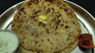 Jonna paratha Jowar paratha Jonna pindi recipes in teluguJonna roti in in telugu [upl. by Leander507]