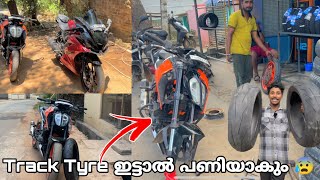 Track Tyre ബൈക്കിൽ ഇട്ടാൽ പണികിട്ടും 😰 [upl. by Straub]