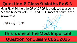 Class 9 Maths Question Number 6 Exercise 6 3  Chapter 6  Lines And Angles [upl. by Knutson]