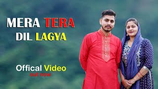 Mera Tera Dil Lagya  Trailer out Miss Ramban  Veeru amp Jeevan  2024 Dogri Song [upl. by Tyler]