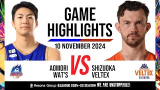 Aomori WATS vs Veltex Shizuoka  Game Highlights [upl. by Ydaf]