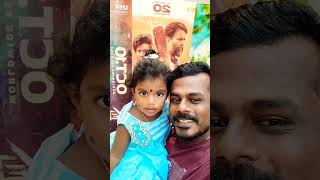 லப்பர் பந்துநீ பொட்டு வச்ச தங்ககுடம்youtubeshorts shorts shortvideo trending vijayakanth [upl. by Eelimaj]