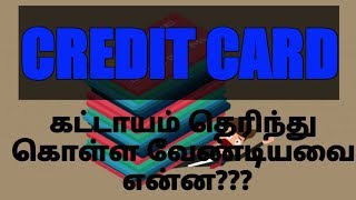 How to use Credit card in Tamil  Credit card Tips [upl. by Frants]