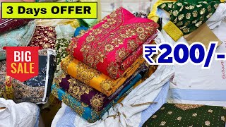 3 Days Mega SALE Hyderabad Wholesale Dress Materials Pakistani Fancy Work Suits [upl. by Ecirpak]