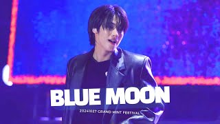 241027 그랜드민트페스티벌  Blue moon승협 직캠  엔플라잉  NFlying [upl. by Graff]