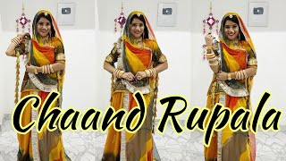 Chaand Rupala  Rajasthani Dance  Ghoomar  Dance Choreography  Seema Rathore [upl. by Eednac]