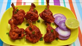 चिकन लोल्लिपॉप  Chicken lolliop  How to make chicken lollipop  cook with mayura [upl. by Esoj]