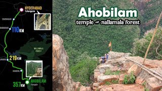 Ahobilam Ugra Narasimha Swamy Temple  Ahobilam Temple  Ahobilam History [upl. by Gurevich404]