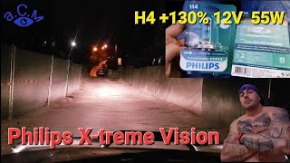 PHILIPS XTREME VISION  H4 130 12V 55W аСм [upl. by Yedorb]