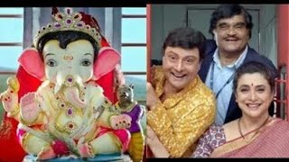 Navra Maza Navsacha 2 Marathi Movie  New Marathi Movies 2024 SachinAshok Saraf  Teaser review [upl. by Nurse]