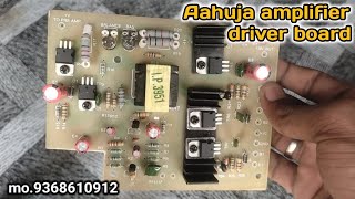 aahuja 250 watt to 1000 watt amplifier driver board details or full connection [upl. by Jacques]