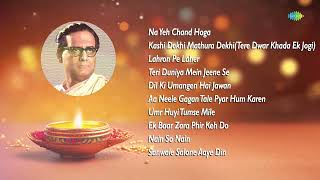 Hemanta Mukherjee Diwali Special Songs  Na Yeh Chand Hoga  Ek Baar Zara Phir Keh Do  Nain So Nain [upl. by Ahsimek]