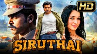 Siruthai Full HD Tamil Hindi Dubbed Full Movie  Karthi Tamannaah Santhanam [upl. by Ahgem]