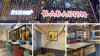 NEW KABABISH RESTAURANT  Beside old Kababish  Ring Road  Gulbarga [upl. by Kissee]