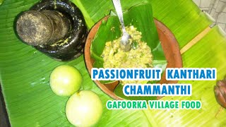 Passionfruit kanthaaari chammanthi Special Night cooking good for cholesterol [upl. by Annawat106]